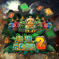 玛雅: 元素图腾 2