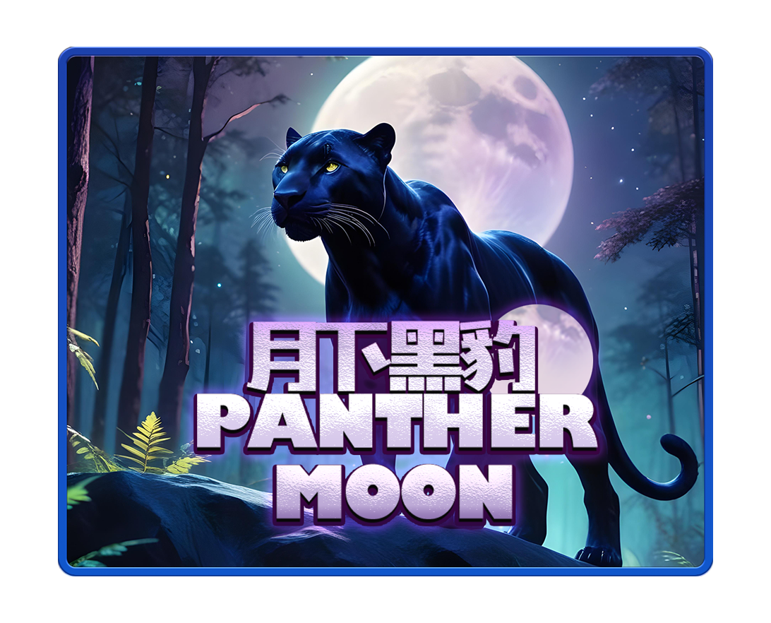 Panther Moon