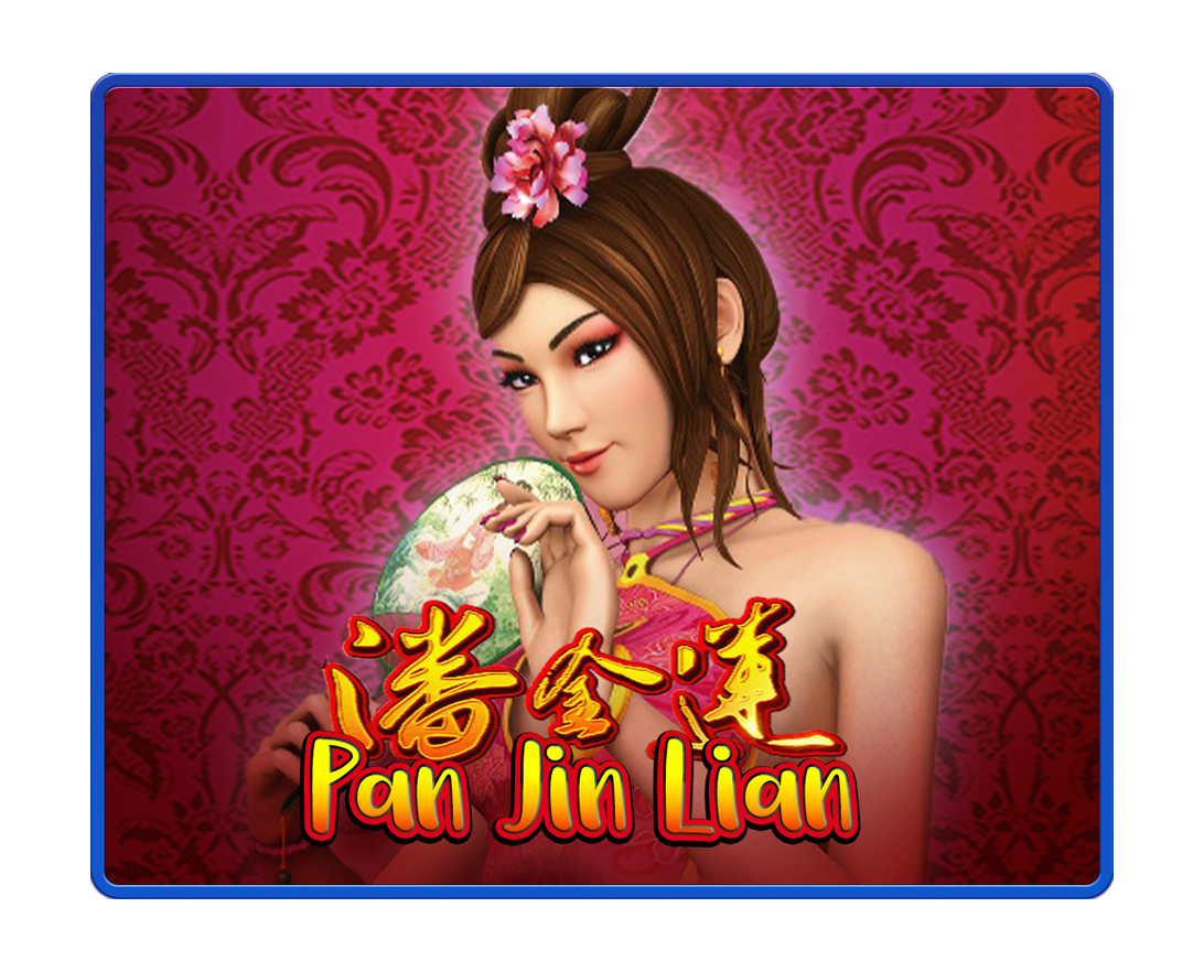 Pan Jin Lian